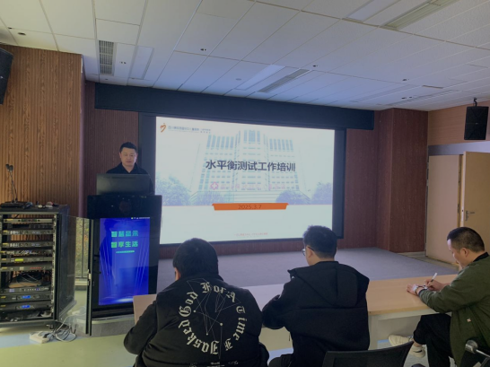 四川锦欣西囡妇女儿童医院静秀院区水平衡测试顺利完成