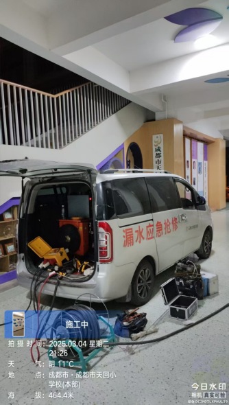 噪音传感器在管网漏损监测中的应用：成都天回小学节水技术案例实录