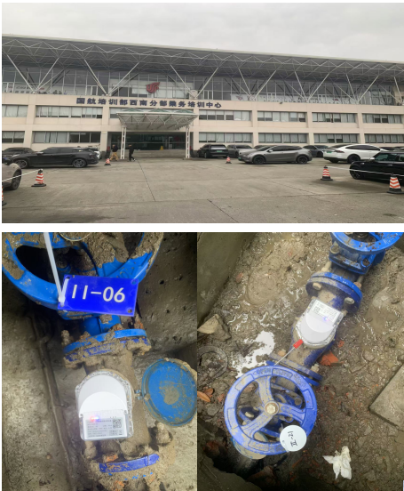 中国国际航空西南分公司开展水平衡测试