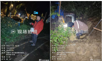 连夜探漏和更换管道，保障街办正常供水