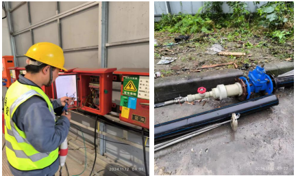 成都机场给水管道泄漏检测报告 | 示踪气体检测技术应用