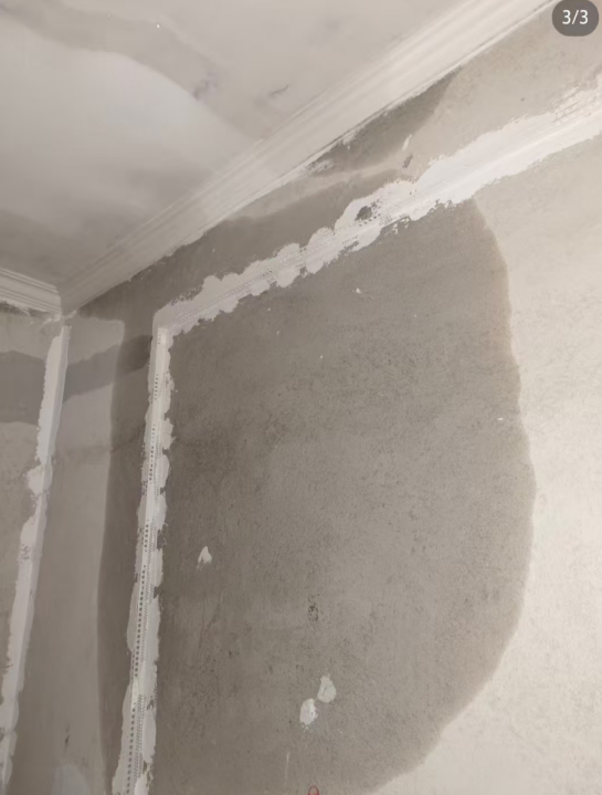 楼上实木地板下积水，导致楼下顶面出现水渍 检测步骤