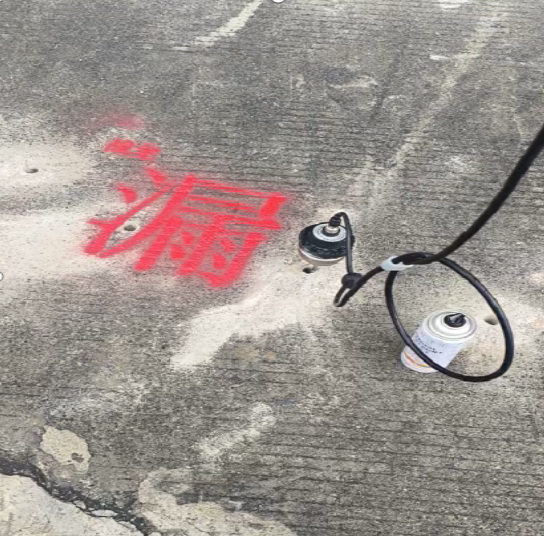 漏水检测方法的探索和发展