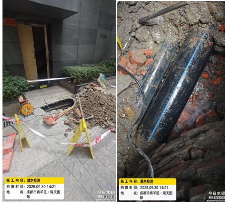 对于自来水公司与商家居民等用水户水量差异情况，提出了针对性解决方案