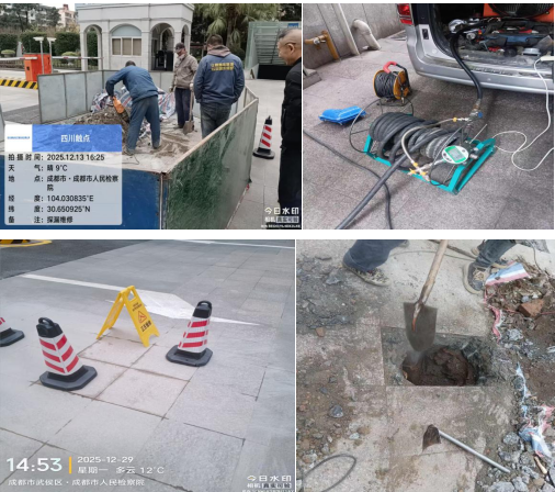  消防管網檢漏與市政道路維修一條龍服務