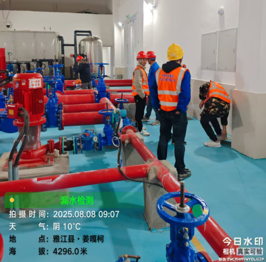 从事地下管网漏水探测、维修、室内外漏水探测维修的专业公司