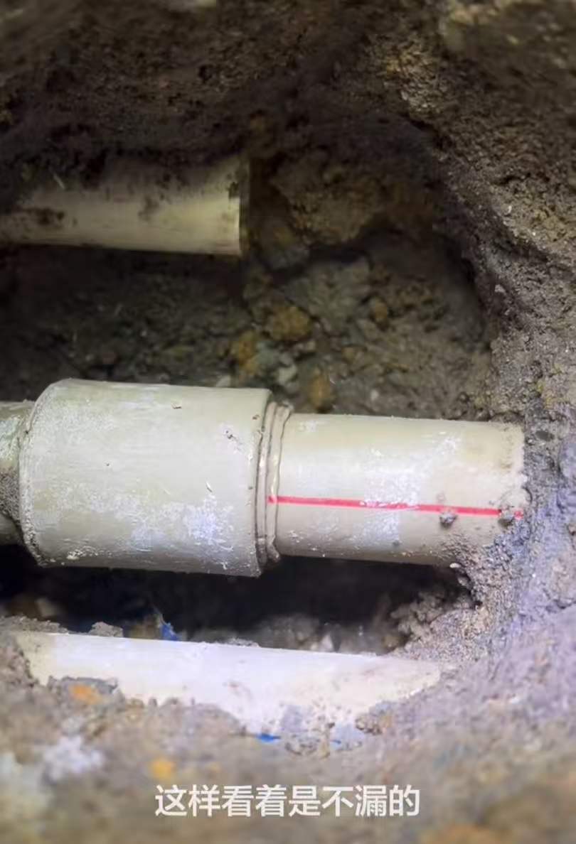 卫生间与浴室漏水现象